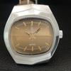 VINTAGE DRIMEX HAND-WINDING SWISS MENS REFURBISHED WATCH a704643-1