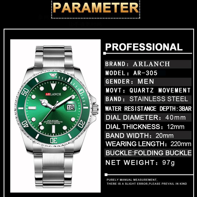 Men's Green Water Ghost Watch Shrimp Skin Stainless Steel Men's Watch Luminous Anti-diving Calendar Quartz Steel Belt Watch