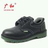 Shandong Smash-proof Deodorant Insulation Protection Breathable Four Seasons Lightweight Construction Site Labor Insurance Shoes Men's Work Shoes
