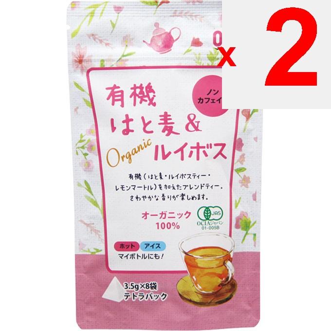 Kotani Făină Organică Lacrimile lui Iov & Ceai Rooibos 3.5g X 8 pliculețe Ceai pentru Sănătate pe Tot Parcursul Anului Tot Parcursul Anului