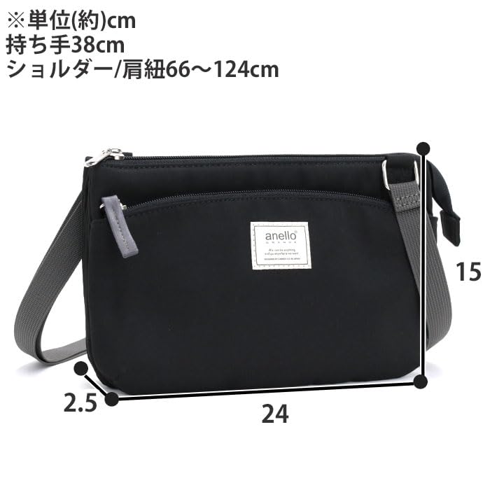 Shoulder Bag Motte GHM0556 BGY [Anello Grande]