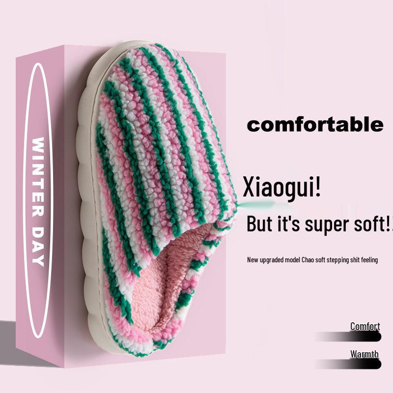 Women's Winter 2025 Furry Non-Slip Indoor Slippers
