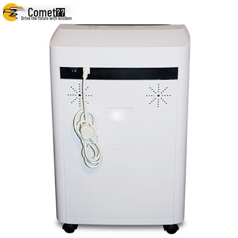 Comet 9805 Electric Office Shredder