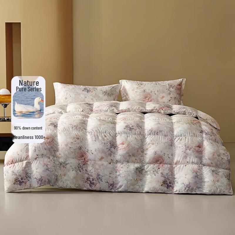 Mercury Home Textiles 90% White Duck Down Warm Winter Quilt