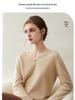 Women's V-Neck 100% Pure Cashmere Loose Knit Sweater - Autumn/Winter 2025