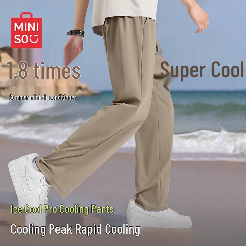 MINISO Men's Relaxed Fit Straight Leg Summer Pants