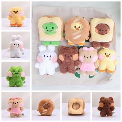 Animal Frog Bread Plush Keyring Bread Head Bear Cartoon Plush Pendant  Bag Accessories