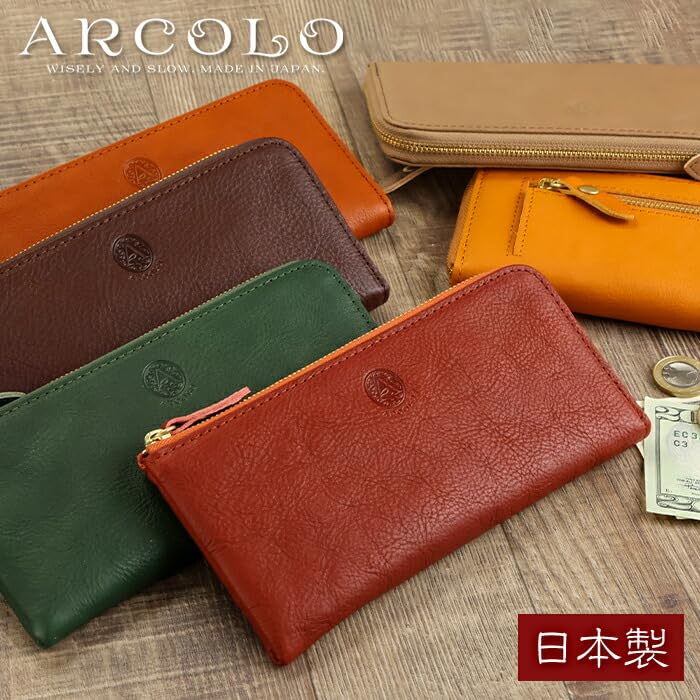 Alcoro Made in Japan L-förmige Reißverschluss-Langbörse, schlankes Design (Senf)