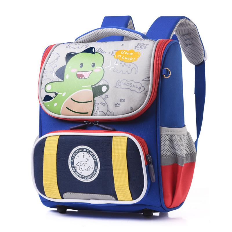 Adorable Children's Backpack With Ergonomic Design And Breathable Nylon Material