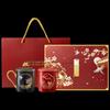 Forbidden City Good Times & Beautiful Scenery Couple Mug Set