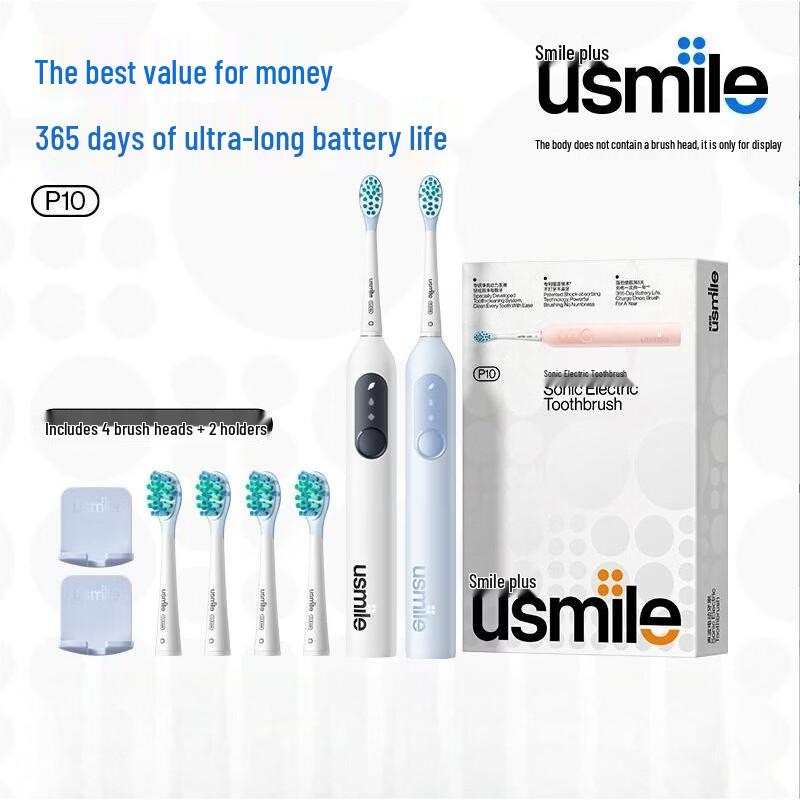 

usmile P10 Sonic Electric Toothbrush Couple Twin Pack CN plug (adapter included)