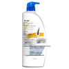 Head & Shoulders Anti-Dandruff Refreshing Oil Control Shampoo