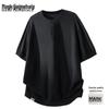 Mark Fairwhale Men's Casual Short Sleeve Knit T-Shirt