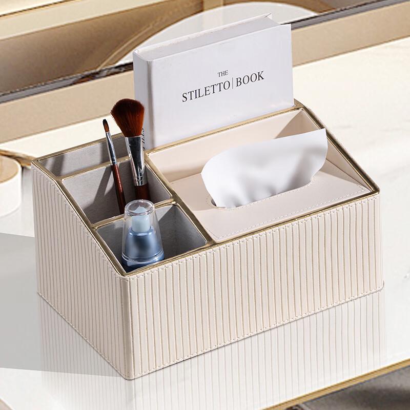 Leather Desktop Tissue Box with Remote Organizer