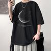 Summer Large Size Loose Short-sleeved T-shirt Men's Round Neck Casual Half-sleeved Top