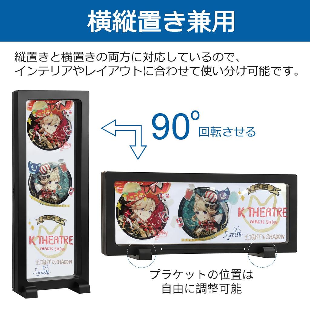 Set of 5 Rubber Strap and Acrylic Keychain Storage and Display Stands – Durable, Highly Transparent Badge Display Case with Removable Base, Stylish