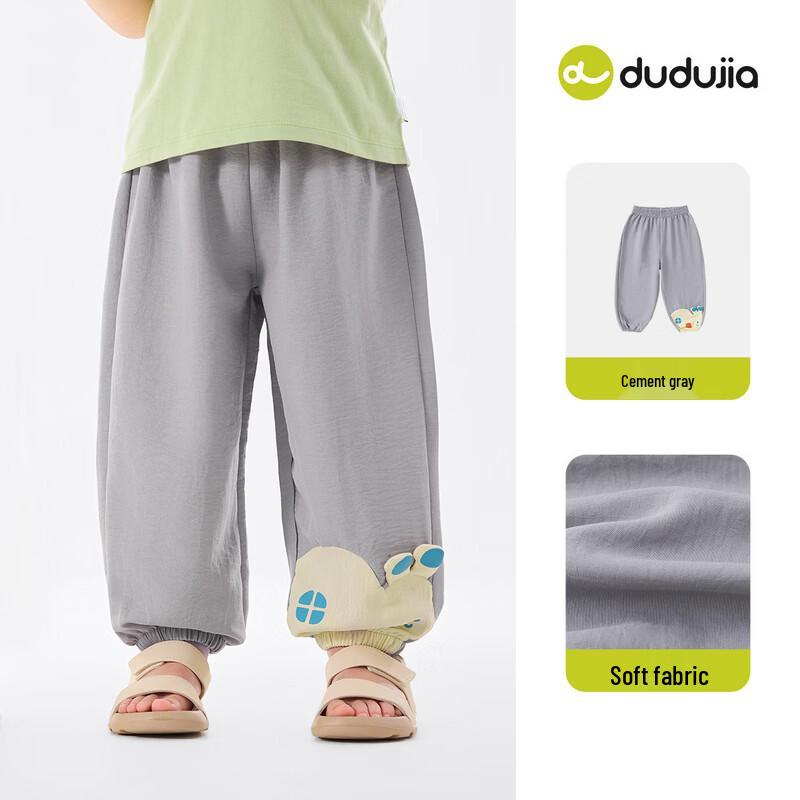 Детские летние брюки от комаров Dudu Family 110