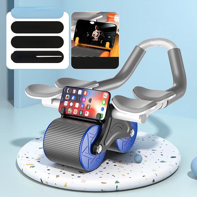 WEZHO Automatic Rebound Abdominal Roller with Elbow Support