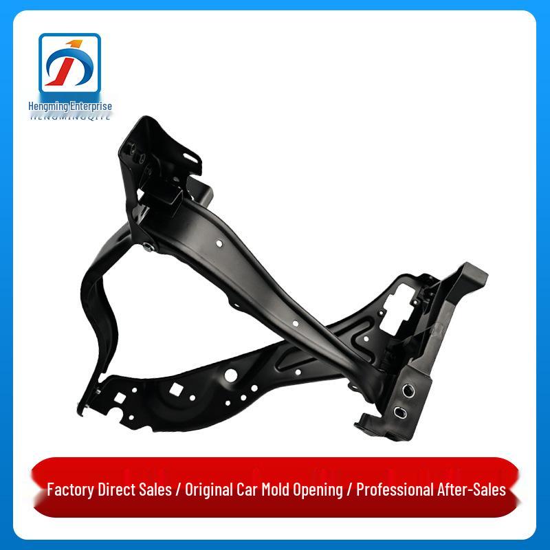 

Compatible Headlight Frame Lamp Shade for Mercedes-Benz E-Class W212 Passenger Side Right [Aluminum]