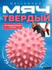 Appareils de fitness – Ballons de fitness
