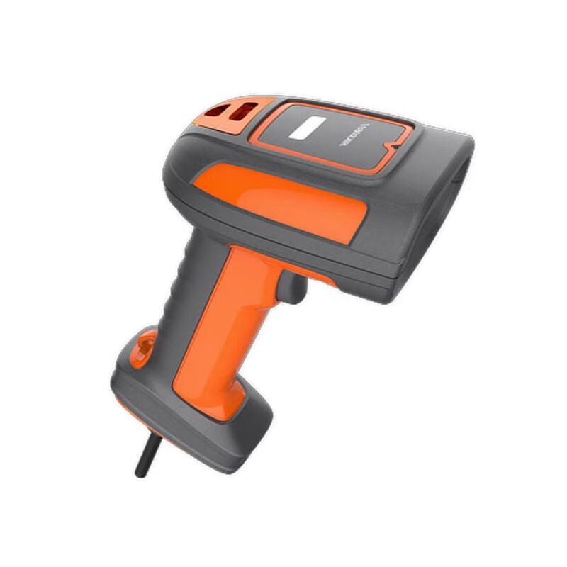 Hikrobot 1MP Global Shutter USB Handheld 1D Barcode Scanner
