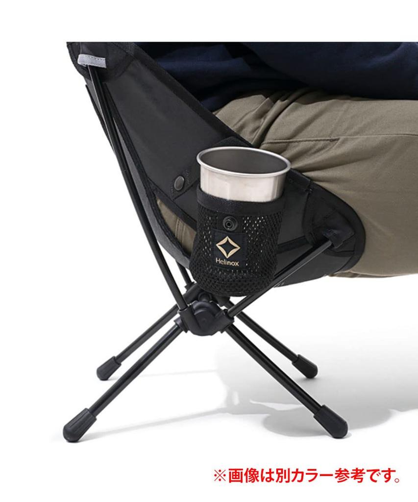 Taktisk Stol Mini 19755006019002 [Helinox]