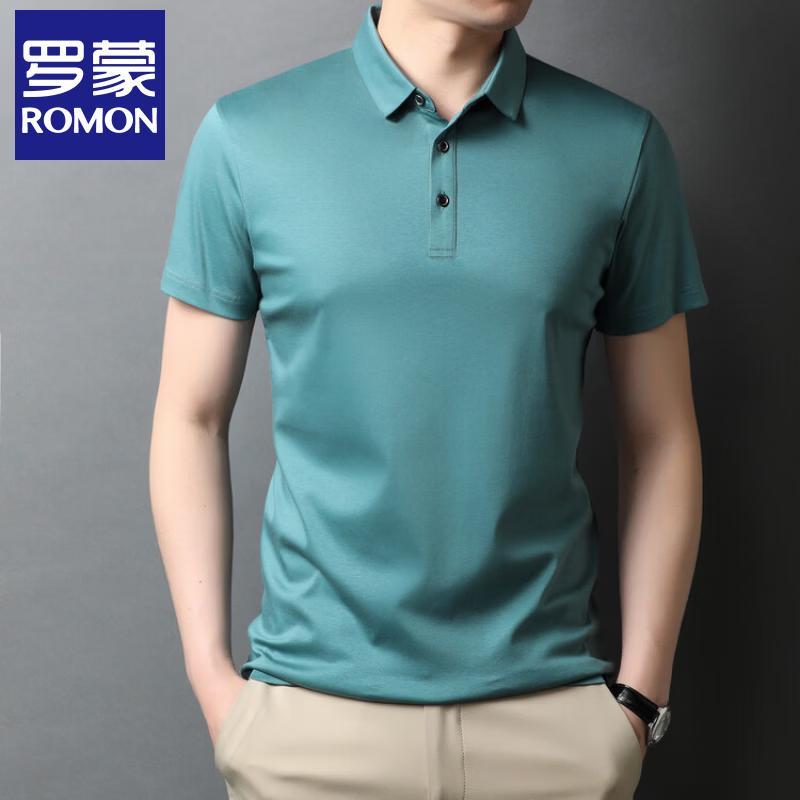 ROMON Men's Solid Mercerized Cotton Short Sleeve Polo T-Shirt
