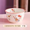Sanrio Ceramic Rice Bowl Household Soup Bowl Rice Bowl Hello Kitty Hellokitty Cute Tableware Japanese Bowl
