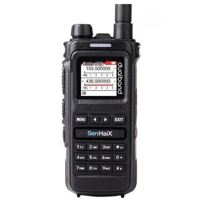 SenHaiX 8600 Dual-Band Professional Outdoor Walkie-Talkie (CN Version)
