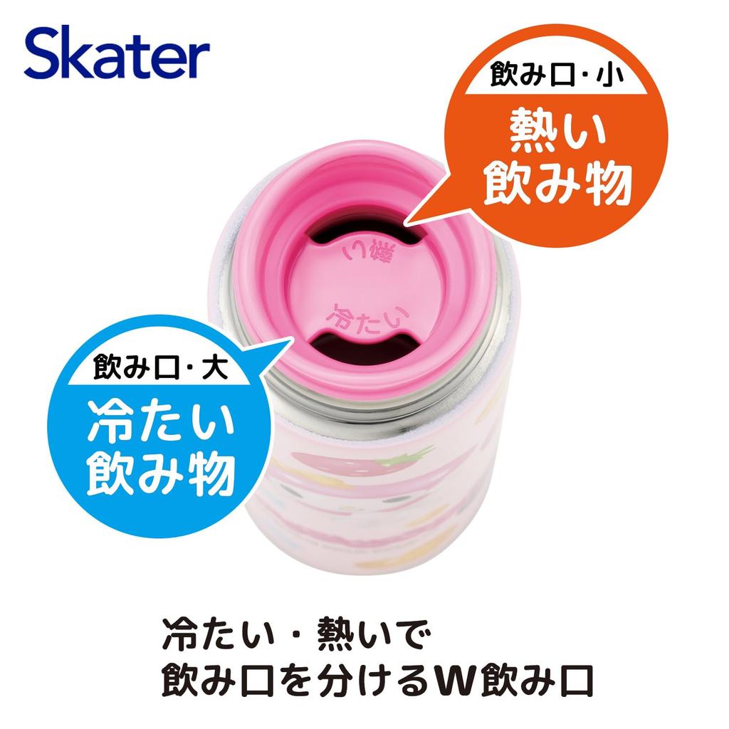 Skater Mini Stainless Steel Water Small Vacuum Sanrio My Puffy Balloon Bottle, 160ml, Capacity, Insulated, Double-Layered Wall, Melody, Design,