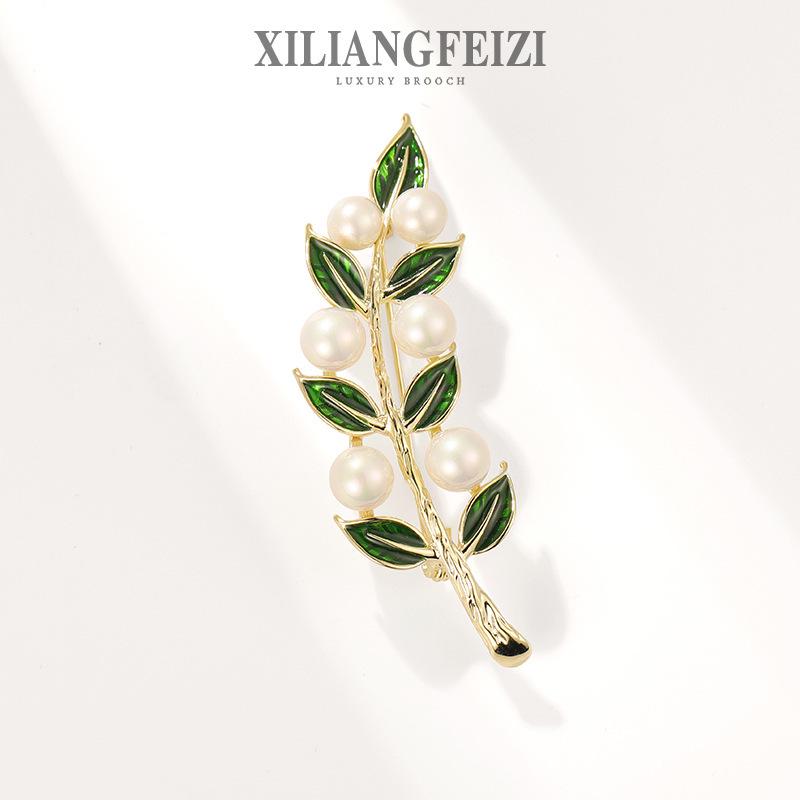 Bo Xin Yun Elegant Pearl Leaf Brooch - Korean Style Accessory Pin