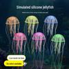 Ornement méduse en silicone écologique 5 cm: Décoration d'aquarium sans odeur