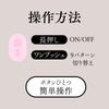 Hatopura Super! Pocket-denma9 [Pocket Denma 9] Pink Electric Massager Adult Adult Goods