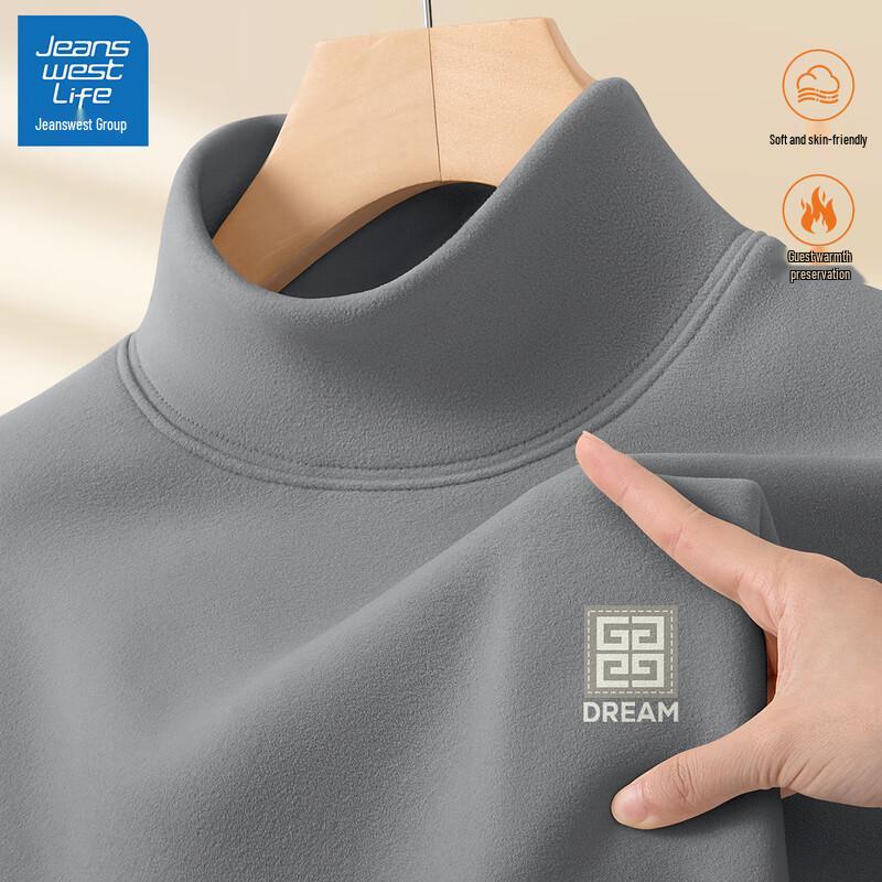 JEANSWEST LIFE Men's Thermal Mock Neck Long-Sleeve T-Shirt