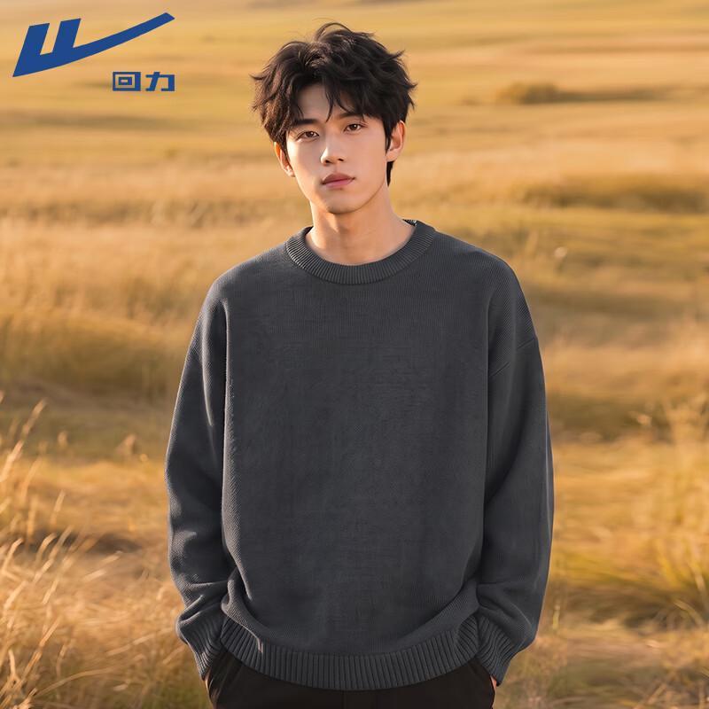 Warrior Men's Winter Warm Round Neck Sweater