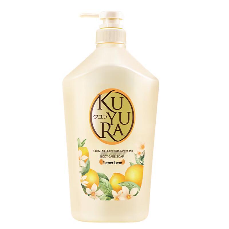Koyuran Beautiful Skin Body Wash 550ml