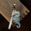 Hippocampus Cow Leather Car Keychain  Pendant Bag Pendant Personalized Simple Girls Gift Bag Accessories