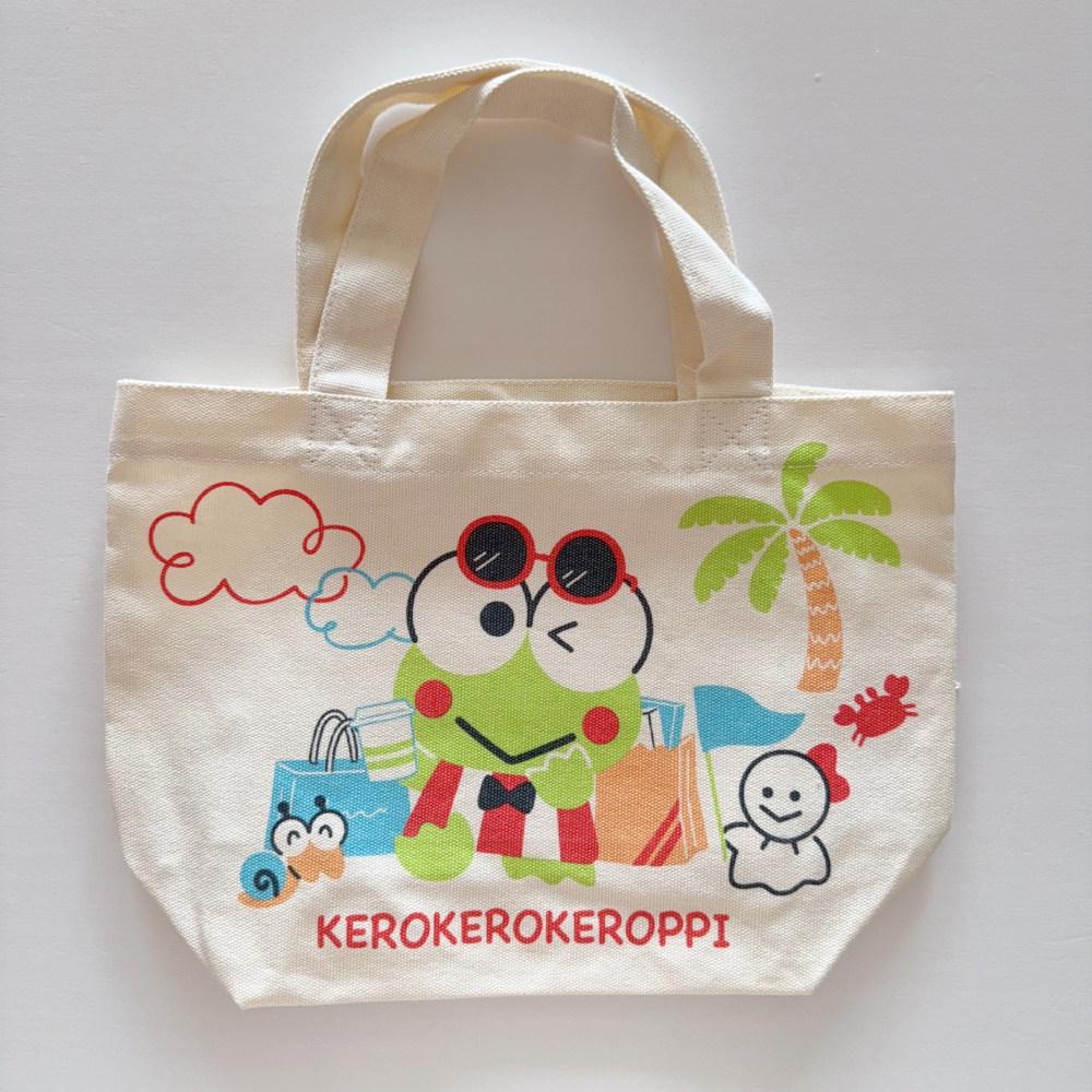 

Custom Canvas Tote Bag with Big Eyes Frog Design, Ship Shape, Small Hand-Carry Lunch Bag for Moms Beige - Plain