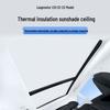 Compatible with Leapmotor C01 22-23 Models: Sunroof Electrostatic Sunshade for Heat Insulation, Sun Protection, Privacy, and Opaque Shielding.