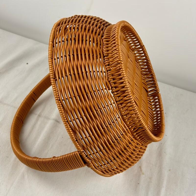 Yude Imitation Rattan Round Fruit Basket Set