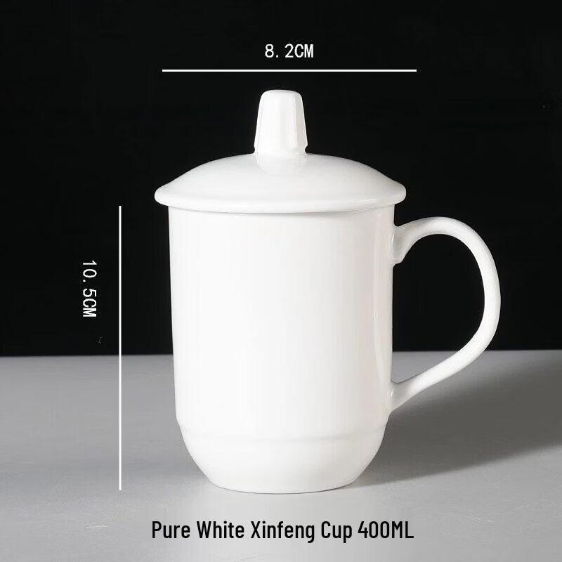 

Tian Ya Jing Ceramic Water Cups with Lids & Handles, 400ml (5-Pack)