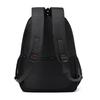 Schoolbag Large Capacity Simple Travel Backpack Women's Backpack Men's High School Junior High School Student School Bag College Student