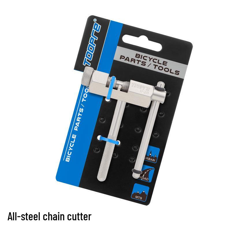 TOOPRE Bike Chain Breaker & Cutter with Replaceable Pin for Mountain, Road, and Fixed Gear Bikes