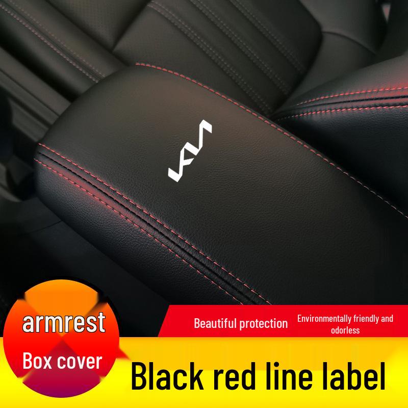 Kia K5 Armrest Box Protective Leather Cover - Storage and Armrest Modification
