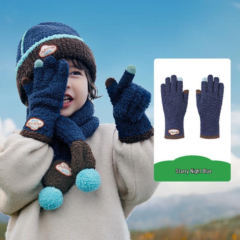 Kocotree Kids Touchscreen Winter Gloves