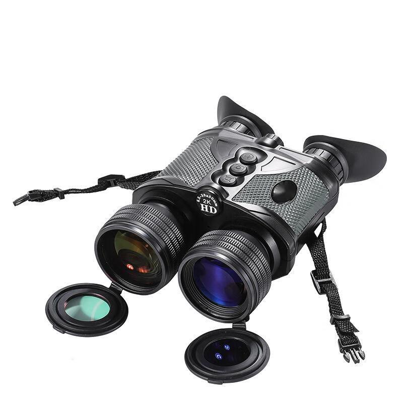 Fengqiying NVD-B03V HD Infrared Digital Night Vision Binoculars