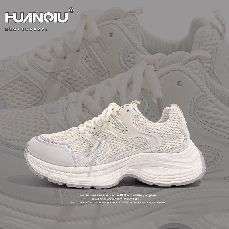 

Global popular lightweight dad shoes women s mesh breathable casual shoes heightening shock absorption sports shoes ZHQ-HY598 35 бежевый