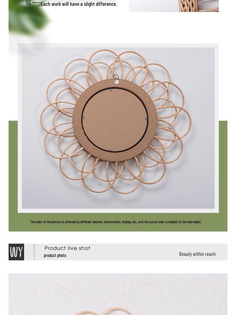 Petal Mirror: Willow Wicker Decorative for Living Room, Bedroom, or Entrance Wall.