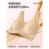 Seamless Comfortable Developmental Sports Bra For Teenage Girl Student Underwear