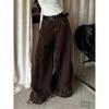 Vintage High Waist Gewaschene Amerikanische Jeans Damen Herbst Winter Locker Weite Hosen